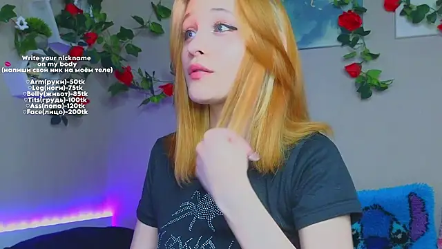 MaryRace online show from April 29, 7:19 pm