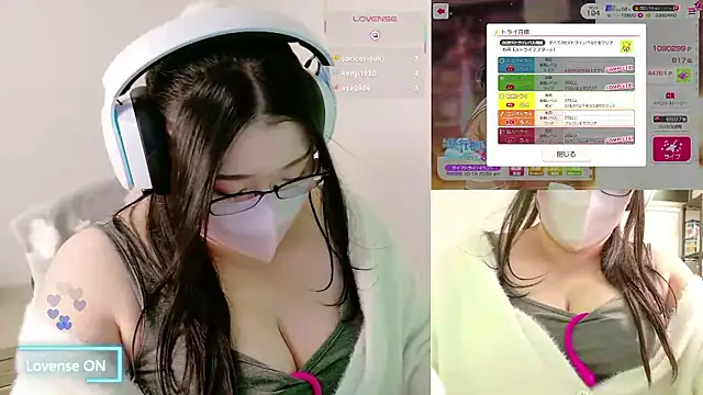 yukinko o  online show from October 12, 2:08 pm