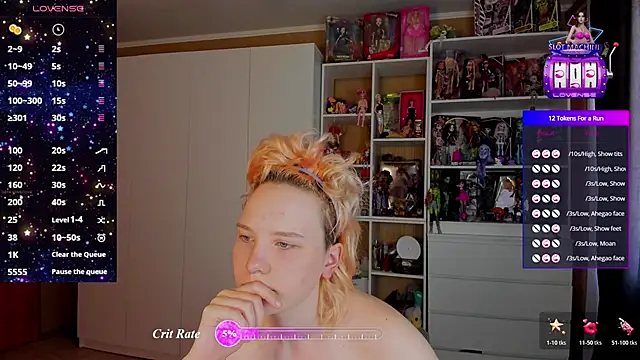 School Love online show from July 2, 8:20 am