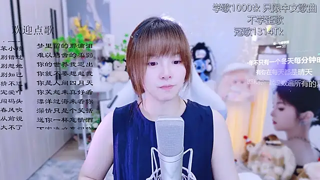 Original-HeartBaby online show from June 24, 12:37 pm