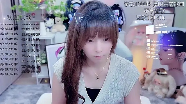 Original-HeartBaby online show from June 21, 12:31 pm