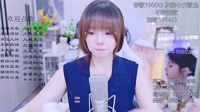 Original-HeartBaby online show from July 12, 12:39 pm