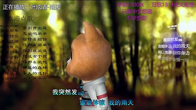 Original-HeartBaby online show from February 26, 1:21 pm