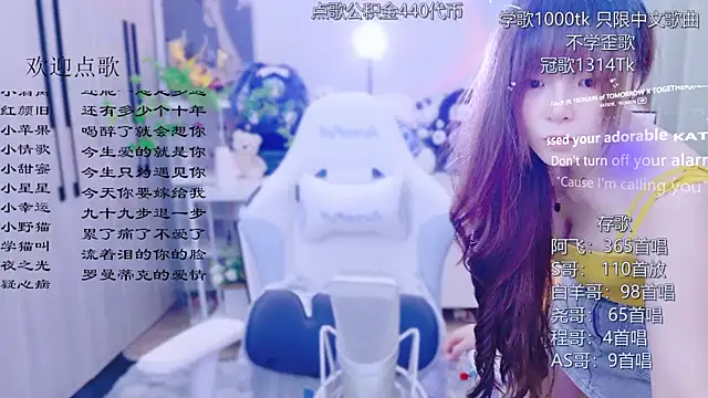 Original-HeartBaby online show from August 1, 12:40 pm