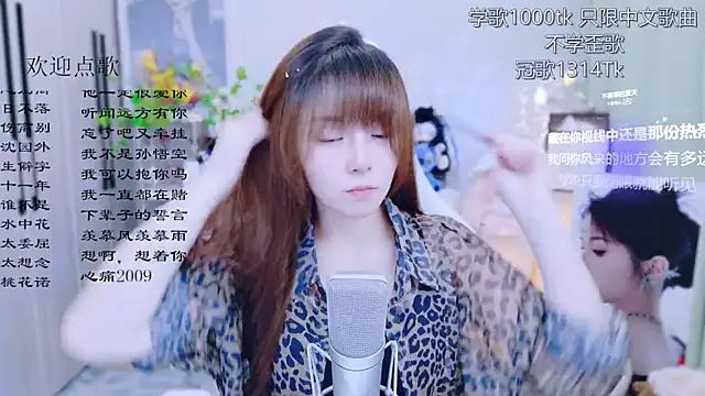 Original-HeartBaby online show from June 23, 12:36 pm