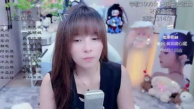 Original-HeartBaby online show from June 18, 12:32 pm