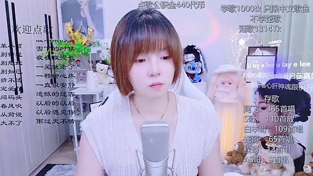 Original-HeartBaby online show from July 29, 12:38 pm