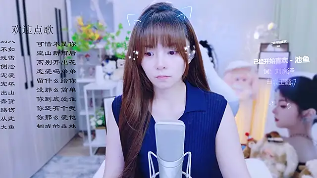Original-HeartBaby online show from June 22, 12:35 pm