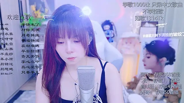Original-HeartBaby online show from July 16, 1:05 pm