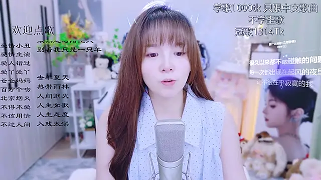 Original-HeartBaby online show from June 30, 12:48 pm