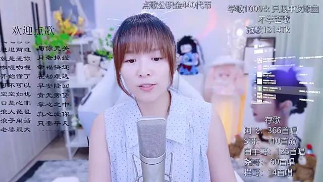 Original-HeartBaby online show from July 25, 1:07 pm