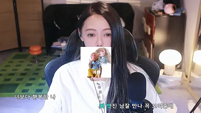 Roseonly  online show from October 25, 5:48 am