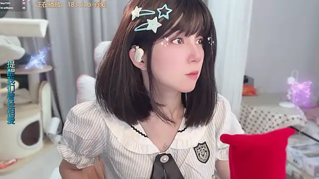 AnAn-520 online show from June 5, 2:59 am