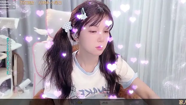 AnAn-520 online show from July 31, 3:18 am