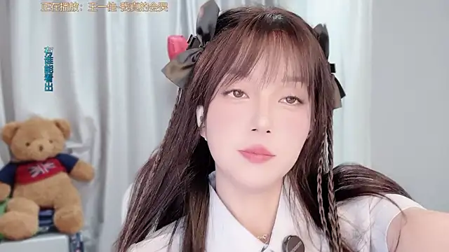 AnAn-520 online show from March 6, 2:39 am