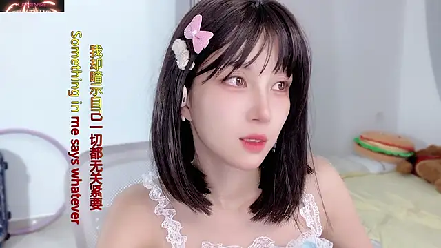 Snapshot of AnAn-520 chatting on October 19, 3:41 am AnAn-520 online show from October 19, 3:41 am