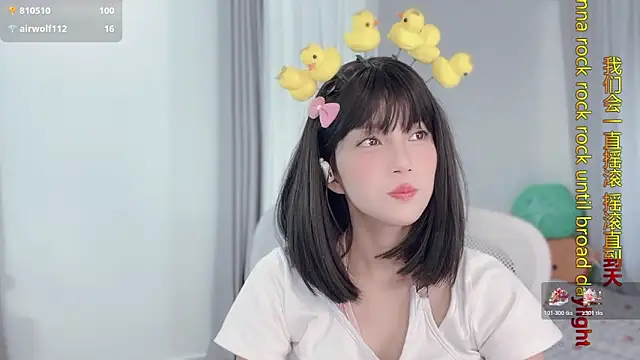 AnAn-520 online show from December 1, 3:21 am