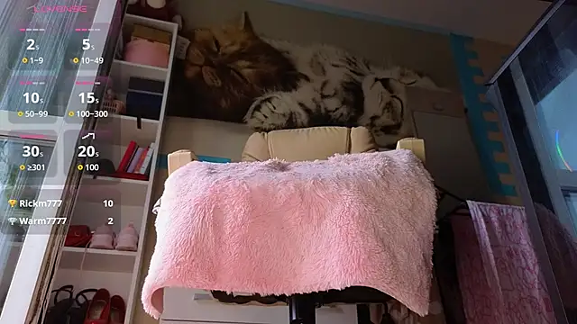Snow Goddess online show from July 22, 8:26 am