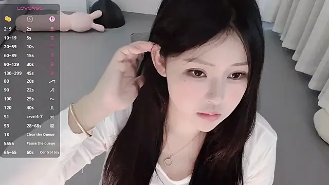 Fountain- online show from March 13, 1:29 am