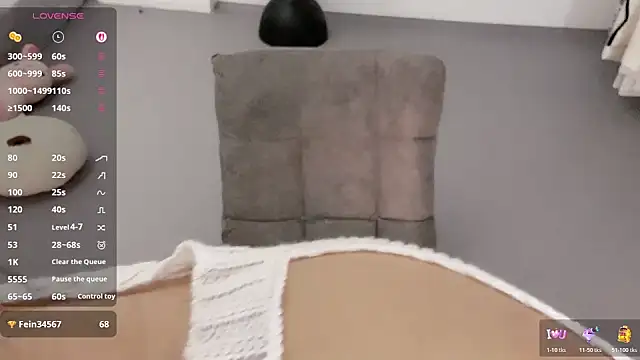 Fountain- online show from February 20, 1:26 am