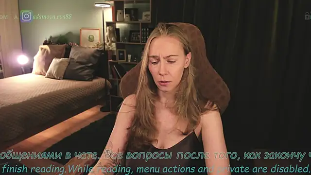  Eva Adama online show from May 6, 8:46 pm