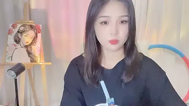 Snapshot of SU__SU chatting on September 15, 1:52 pm SU SU online show from September 15, 1:52 pm