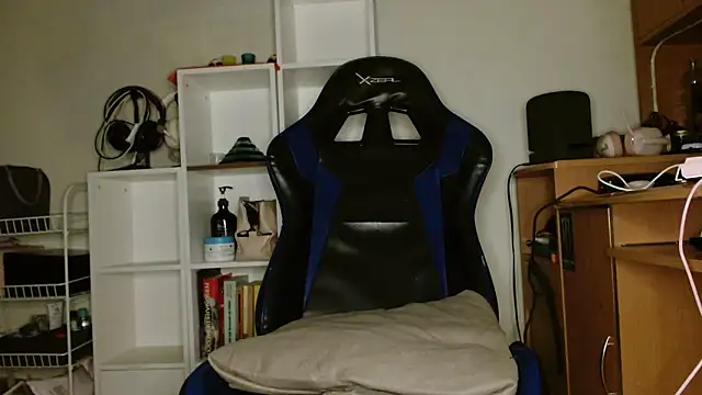 DirtyDi97 online show from November 2, 1:31 am