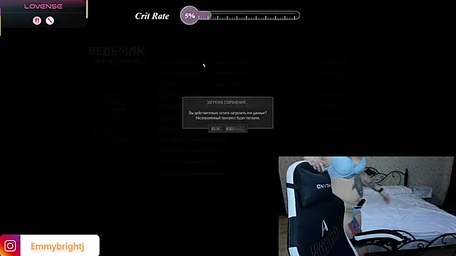 Emmybrightj  online show from August 5, 9:15 am