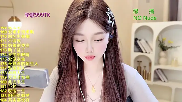 SingingChili online show from March 8, 6:39 am