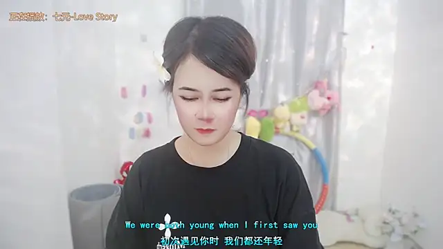 Fan ting online show from June 19, 5:22 am