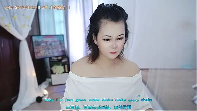 Fan ting online show from August 1, 2:02 am
