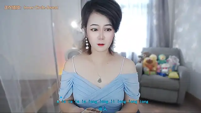 Fan ting online show from July 7, 1:52 am