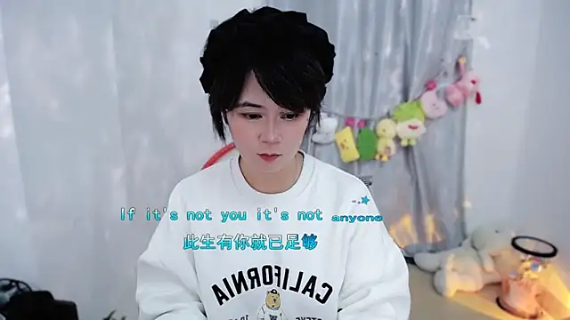 Fan ting online show from November 22, 1:03 pm