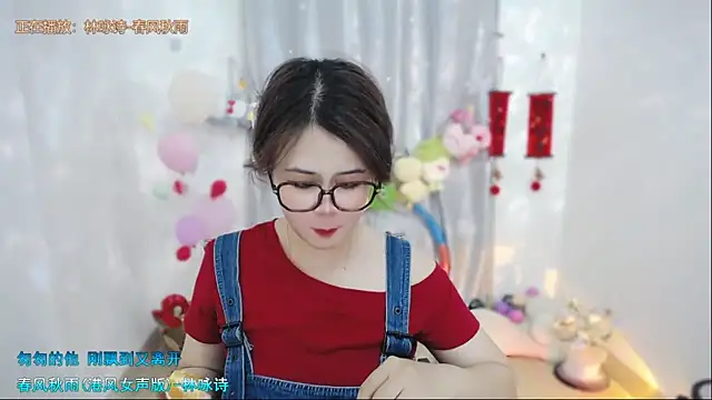 Fan ting online show from April 6, 4:46 am