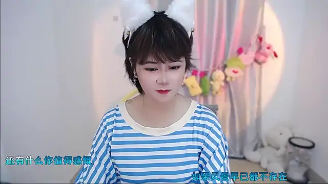 Fan ting online show from September 28, 2:51 am