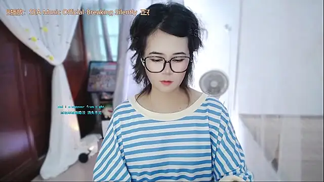 Fan ting online show from July 31, 2:01 am