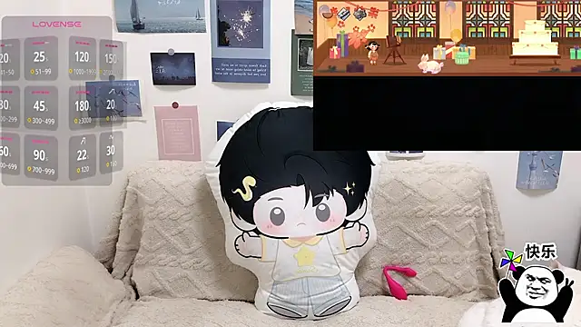 LiLiYbaby online show from January 13, 7:03 am