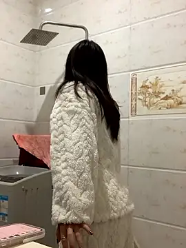 Aimeil online show from January 13, 1:59 pm