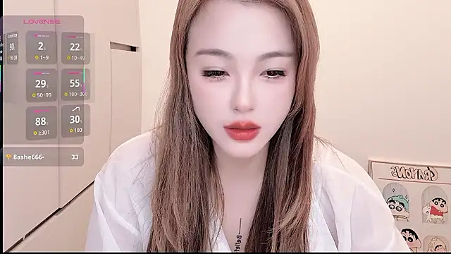 Always-online online show from January 14, 12:43 pm