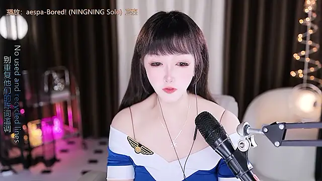 xiaoya666--baby online show from February 5, 4:10 pm