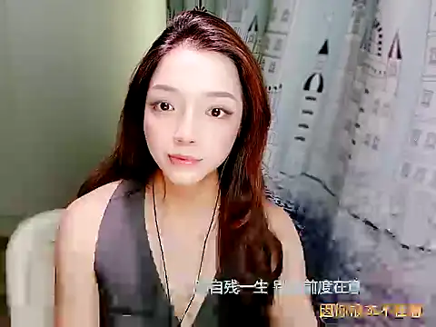 miumiu822 online show from November 14, 7:19 am