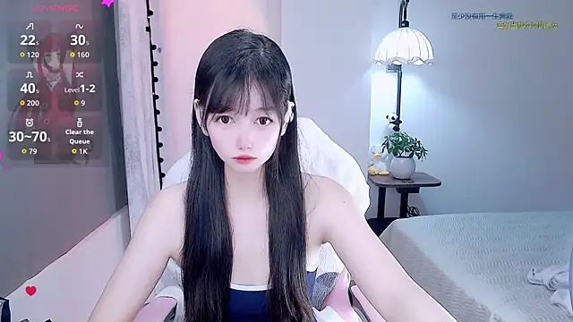 Nuomioooooooo online show from June 24, 3:22 pm
