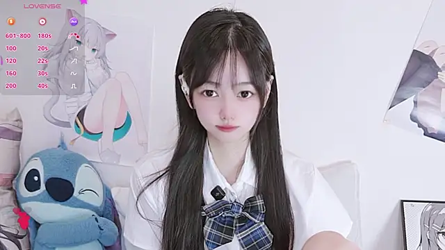 Nuomioooooooo online show from July 29, 3:17 am