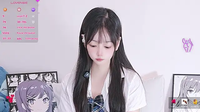 Nuomioooooooo online show from August 7, 3:46 am