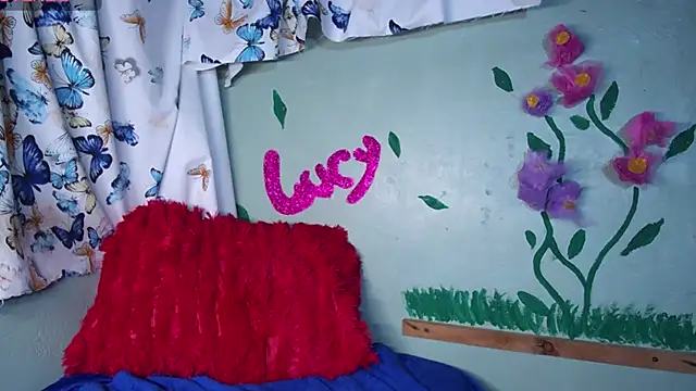 Lucy White   online show from July 10, 9:48 pm