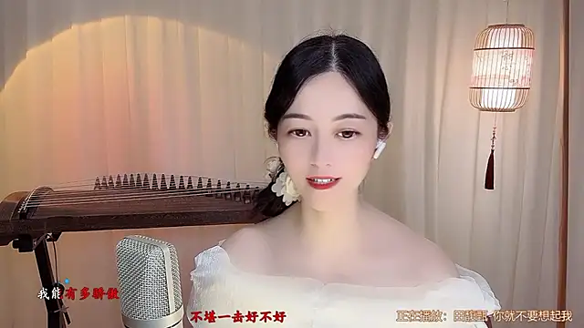 Tian-xin-999 online show from June 30, 4:28 pm