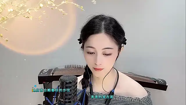 Tian-xin-999 online show from September 14, 5:44 pm