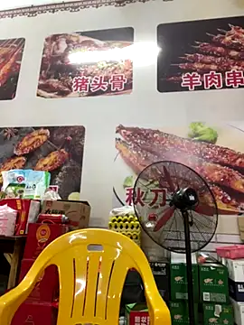 Bella0815 online show from December 4, 7:21 am