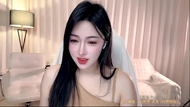 Canbaobao-KK online show from February 10, 5:05 pm