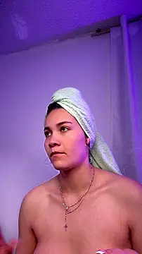 aurora divine online show from July 9, 8:33 pm